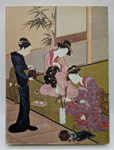 Ikebana die japanische - ikebana,