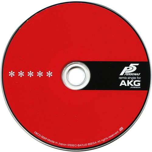 Spiel musik shoji - cd, &
