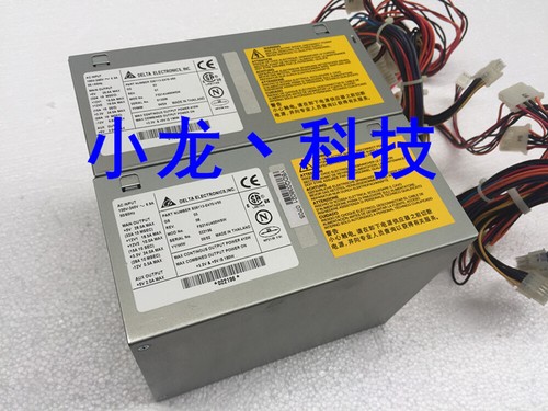 Für fujitsu siemens r610 - /,