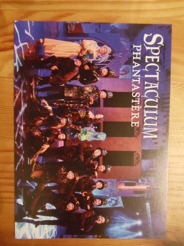 Phantasialand 2025 2026 - phantasialand, 2025/2026
