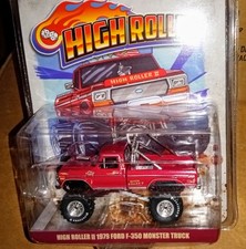 Promotion greenlight 1979 ford - promotion,