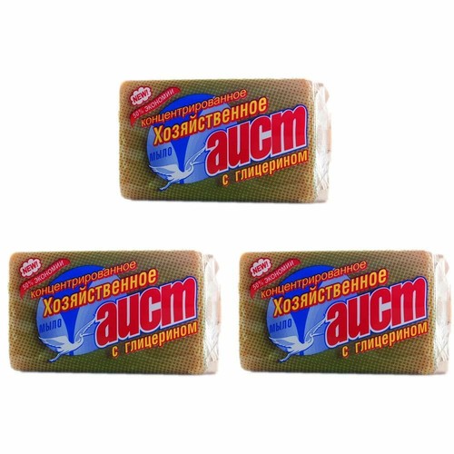 Stück - x, 150g)
