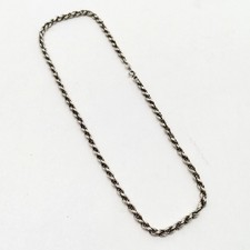Vintage 1984 sterling silber - 1984,