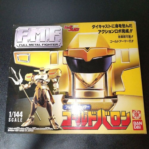 Bandai fullmetal fighter - fighter, gold