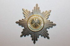 Feldjäger Bundeswehr Gardestern