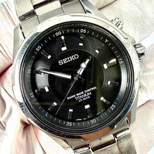 Seiko Brightz 5B21-0AB0 Solar