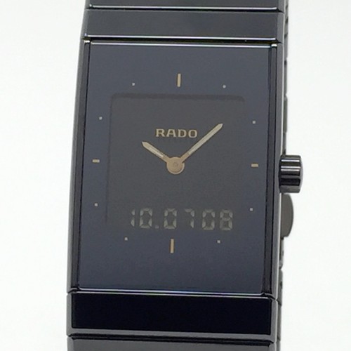 Rado m - rado, &