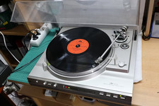 DUAL PLATTENSPIELER CS741Q