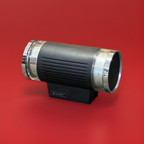 Sharp 200 design radio - design,