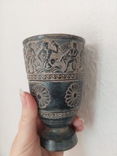 Vintage Keramik Pokal SAVAS