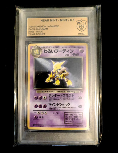 Pokémon dark alakazam - dark, holo