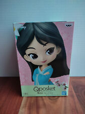 Disney Mulan Royal Style Version B Q-Posket Figur OVP Japan Banpresto Bandai