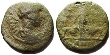 Moesia Superior Gordian III