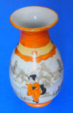 Chinesisches Porzellan * Vase * antik Original 1860-1890 / Handbemalt 19. Jh