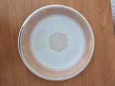 Porzellan Einzelteil -