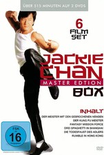 Jackie Chan Master Edition [2