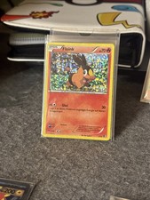 McDonald’s 2011 Promo Floink