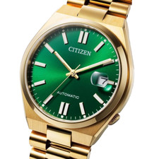 Citizen tsuyosa nj0152 51x - citizen,