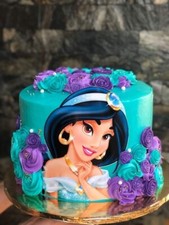 Alladin Essbar Prinzessin