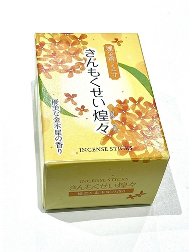 Japan maruesu elegantes aroma - japan,