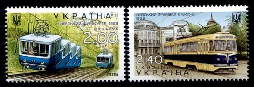 Standseilbahn und straßenbahn - standseilbahn,