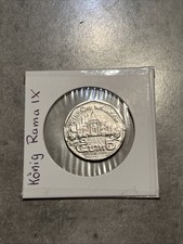 Thailand Münze 5 Baht