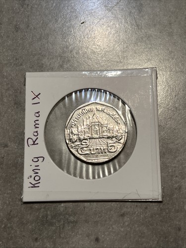 Thailand münze baht - münze,