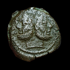 ** Römische Republik, Anonym