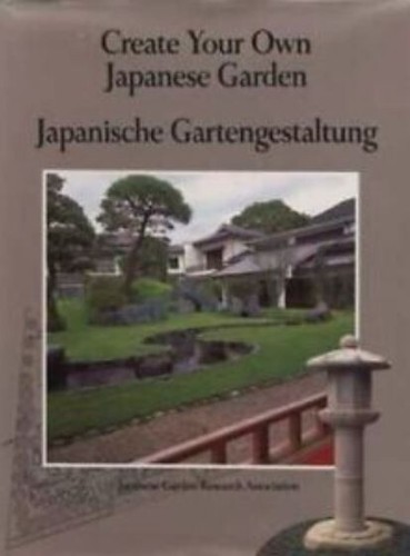 Create your own japanese - create,