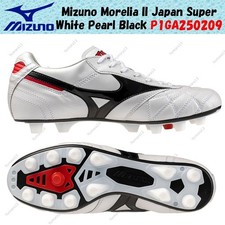 Mizuno Morelia II Japan Super