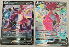 Pokemon Karte TCG Hoopa V 176+253/264 Fusionsangriff Holo Englisch NM