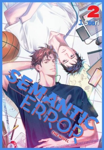 Semantic error vol 2 - error, (novel),
