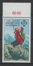 Briefmarke Österreich MiNr