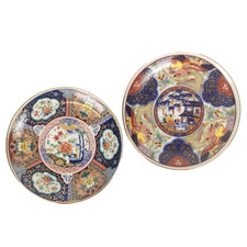 2 Vintage Imari Ware Porzellan Teller Orientalisches Haus Vögel Blumen Goldrand