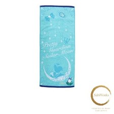 New Marushin Bandai BANDAI