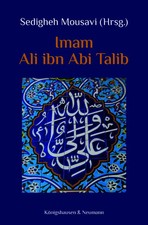 Imam Ali ibn Abi Talib Ali ibn