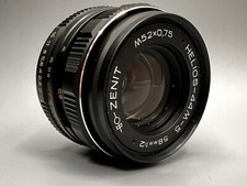 Helios-44M-5  2/58 Objektiv