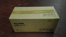 Konica Minolta FU-P06