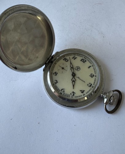Molnija taschenuhr - molnija,