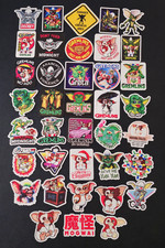 Gremlins Inspired Stickers