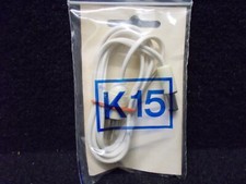 Koaxialstecker f. Japanische Geräte, 2,2mm Hohlbohrung, 60cm, OVP. #K-345-25