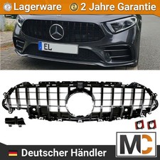 Panamericana Frontgrill vorne