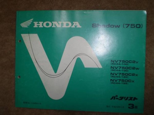 Shadow 750 rc44 list - 750,