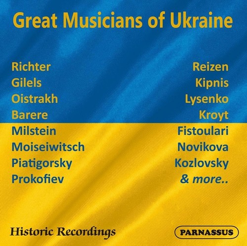 Great musicians ukraine - great, of