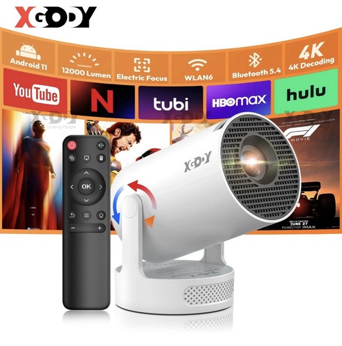 Xgody gimbal new video - xgody,