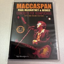 Paul mccartney wings - paul,