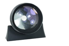 Pentacon 4/200 M42 Meyer