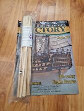 1/84 DEAGOSTINI BUILD LORD