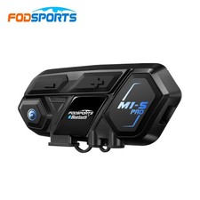 2000m pro intercom - 2000m, m1-s