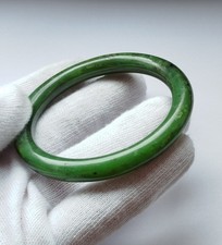 Alter Armreif – Grüner